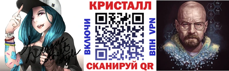 Amphetamine 98%  Купить где  Завитинск 