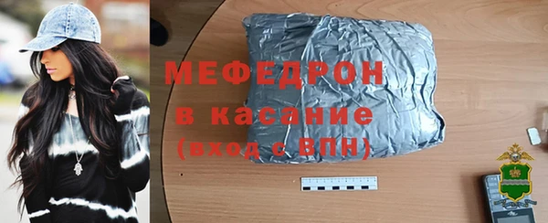 мдпв Каменногорск