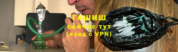 мдпв Каменногорск