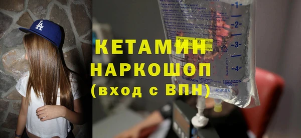 каннабис Каменка