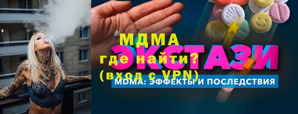 не бодяженный Касимов