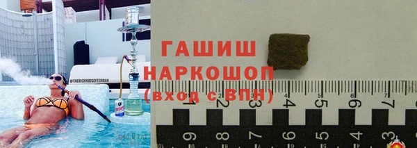 не бодяженный Касимов