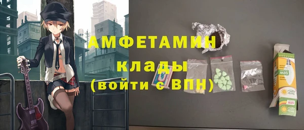 мяу мяу мука Карталы