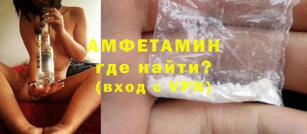 каннабис Каменка