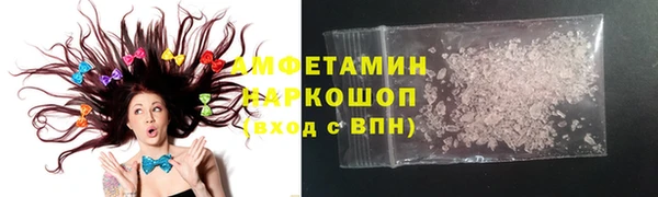 каннабис Каменка
