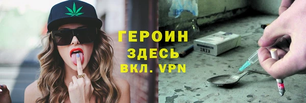 каннабис Каменка