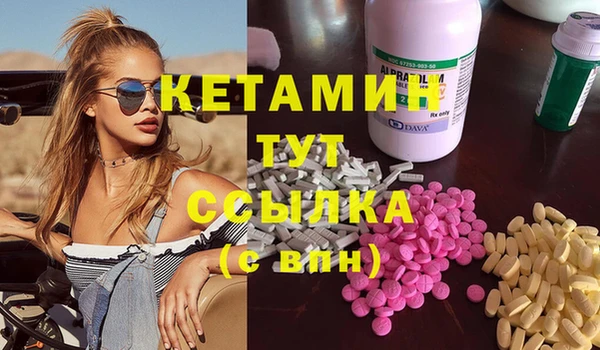 мдпв Каменногорск