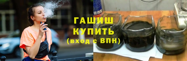 каннабис Каменка