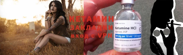 ПСИЛОЦИБИНОВЫЕ ГРИБЫ Каменск-Шахтинский
