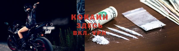 не бодяженный Касимов
