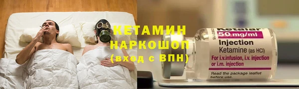 каннабис Каменка