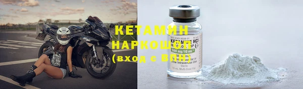 марки nbome Карпинск