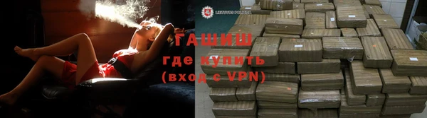мдпв Каменногорск