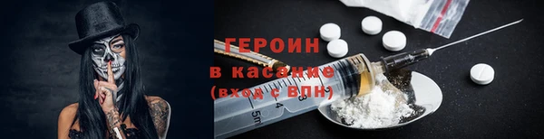 spice Киреевск
