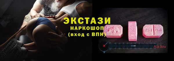 spice Киреевск