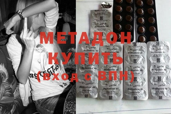 ПСИЛОЦИБИНОВЫЕ ГРИБЫ Каменск-Шахтинский