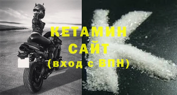 марки nbome Карпинск