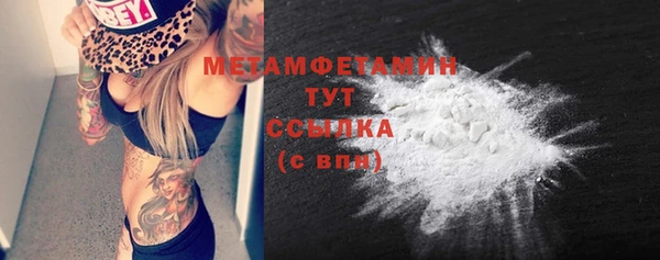 каннабис Каменка
