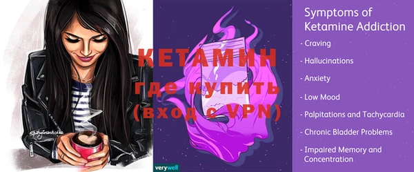 мдпв Каменногорск